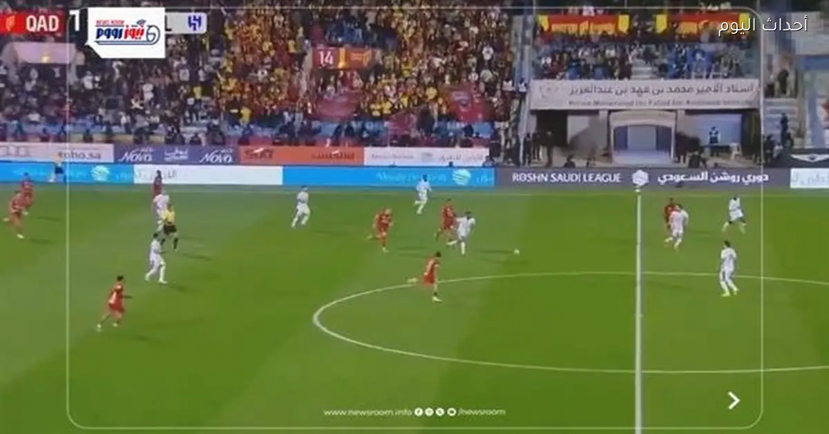 الهلال يواجه القادسية في دوري المحترفين السعودي 2025-26 وملخص أهداف اللقاء