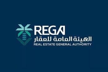 الهيئة العامة للعقار تنبه المواطنين بقرب انتهاء مهلة التسجيل العيني لـ54 ألف عقار