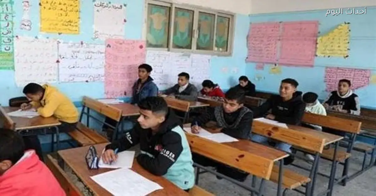 اقتراب موعد امتحانات الشهادة الإعدادية للفصل الدراسي الأول