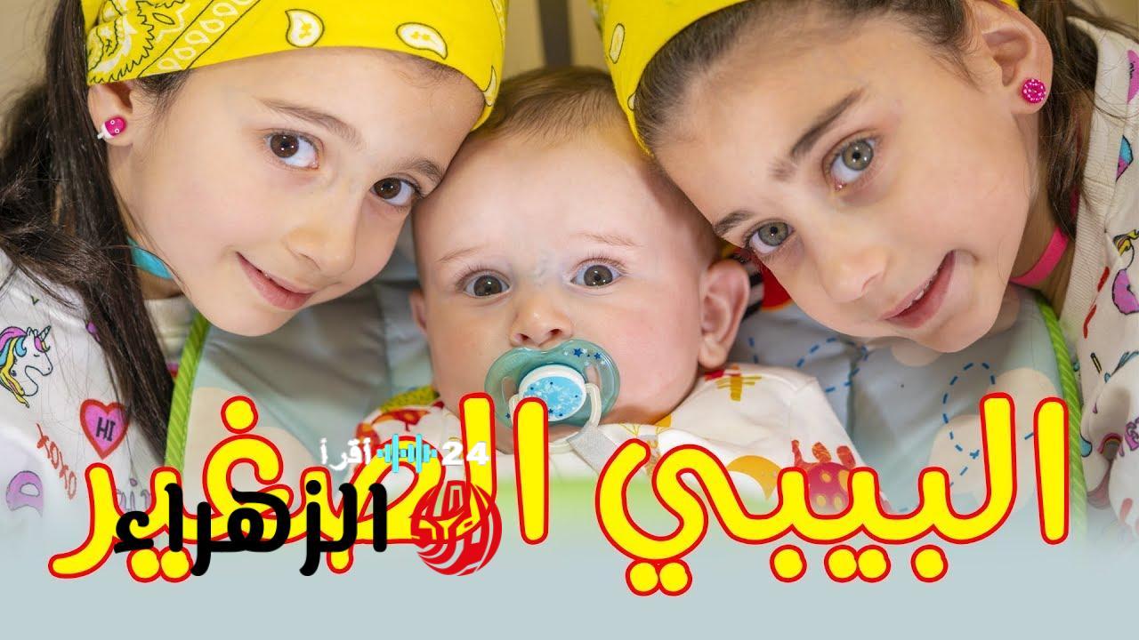 تحديث تردد قناة طيور الجنة بيبي الجديدة على نايل سات وعرب سات