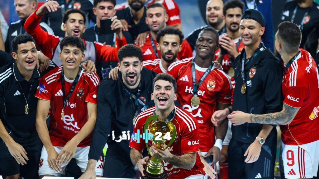 ترددات القنوات الناقلة لمباراة الأهلي ويانج أفريكانز في دوري أبطال أفريقيا بث مباشر