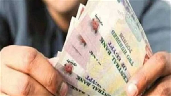 هيئة التأمينات تكشف موعد وجدول صرف معاشات فبراير لجميع المستحقين