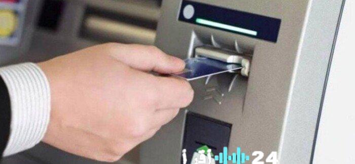 «هل حان وقت الزيادة المرتقبة؟» مرتبات يناير 2024 الكشف عن موعد صرفها وحقيقة التعديلات الجديدة للأجور بالدولة