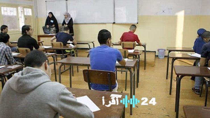 انطلاق مراجعة بيانات مترشحي البكالوريا والبيام 26 جانفي