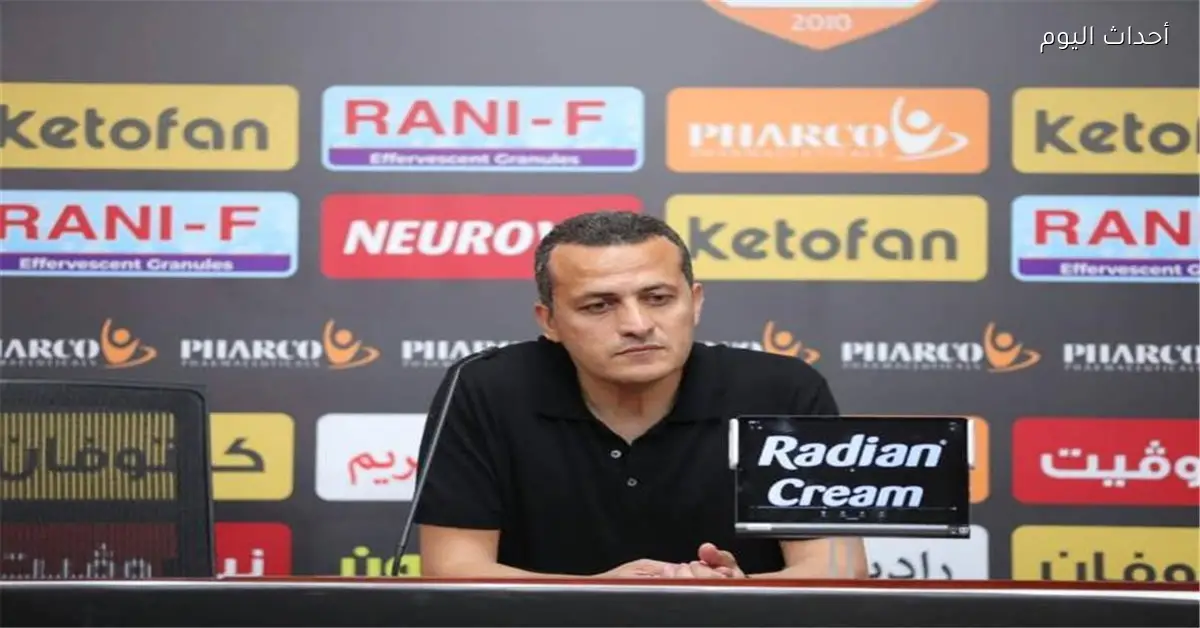 تامر مصطفى يتعهد بمواصلة الإنجازات بعد فوز الاتحاد الثمين على الزمالك