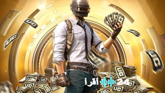 تحديث ببجي موبايل 4.1 دليلك الشامل لشحن الشدات وتفعيل كافة الميزات الجديدة بسهولة