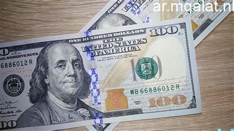 «أسعار صرف الدولار مقابل الجنيه في بنك البركة ليوم الأحد» تحديثات هامة في الأسواق المالية