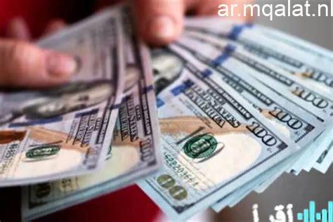 «تحديث فوري» مستجدات سعر صرف الدولار الأمريكي أمام الجنيه المصري ببنك قناة السويس اليوم