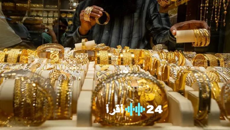 سعر الذهب عيار 21 يصل إلى 5880 جنيهًا في تعاملات يوم السبت