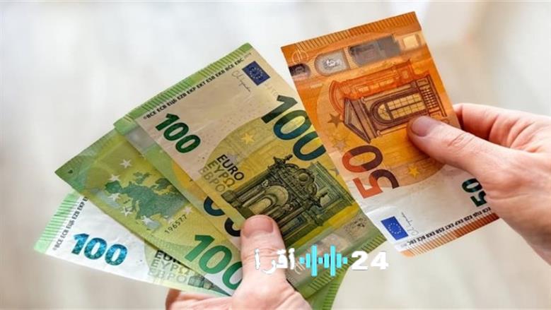 «تابع آخر مستجدات أسعار الصرف» سعر اليورو مقابل الجنيه في البنوك المصرية اليوم الخميس