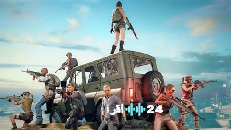 «مفتاح التفوق بين يديك.» تحديثات ببجي موبايل الأخيرة طريقك المحكم للحصول على الشدات الجديدة وصقل حسابك ببراعة فائقة