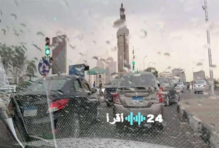 تحذير من الأرصاد الجوية بخصوص رياح قوية وأمطار متوقعة في القاهرة ومحافظات أخرى غدًا الجمعة