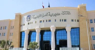 تاجر خضار يطلق الرصاص على موظف في مركز لعلاج الإدمان بالسادس من أكتوبر