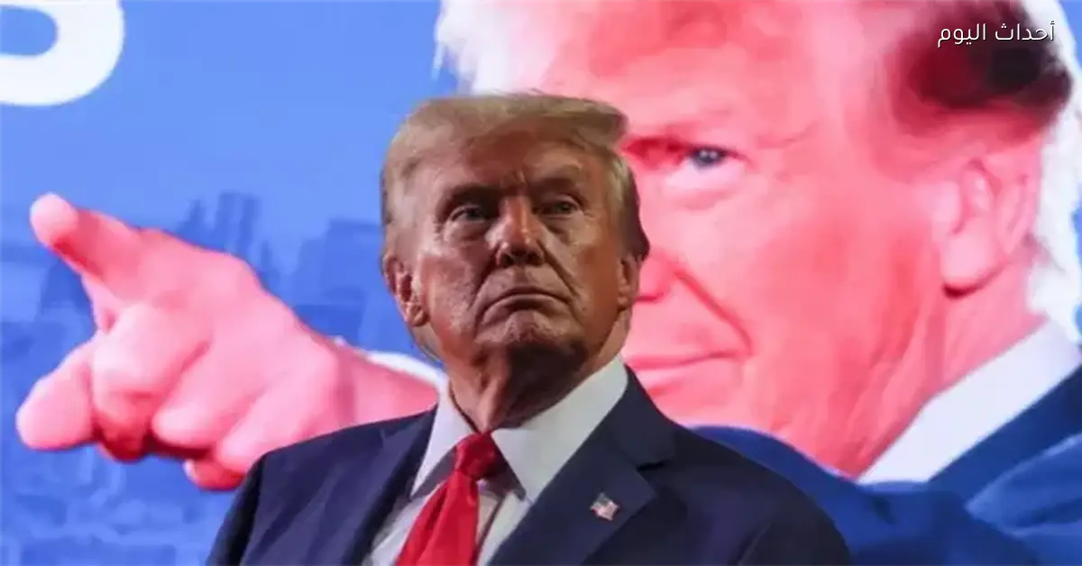 «أداء الرسوم الجمركية: كيف أعادت الولايات المتحدة إلى موقعها الريادي»