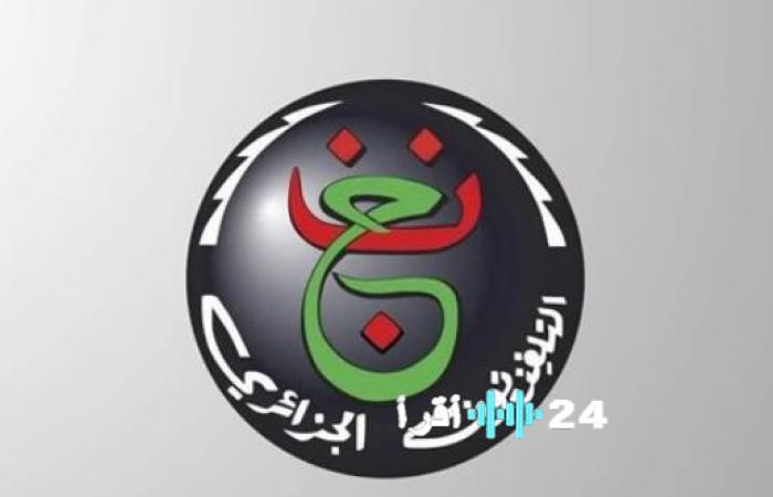 تردد قناة الجزائرية HD لبث مباراة مصر ونيجيريا المباشرة في كأس أمم إفريقيا