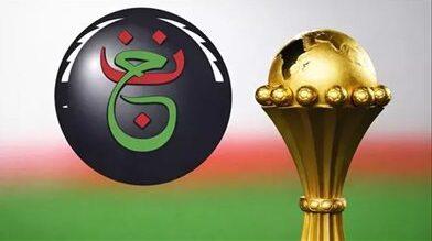 تردد القناة الجزائرية المفتوحة لمتابعة نهائي بطولة أمم إفريقيا بين السنغال والمغرب