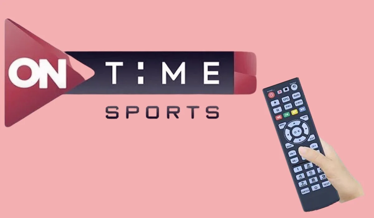 تردد قناة أون تايم سبورت On Time Sport على النايل سات وعرب سات لمتابعة المباريات