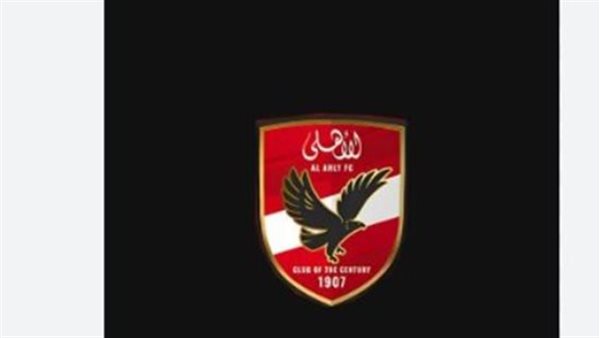 دليل شامل لضبط تردد قناة الأهلي لمتابعة البث المباشر بوضوح