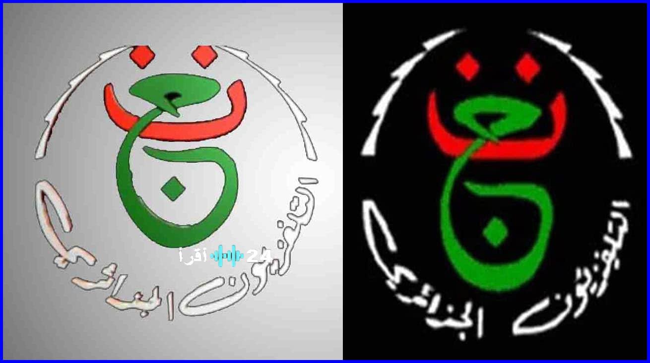 فك شفرة القنوات الجزائرية الأرضية لمشاهدة مصر والسنغال مجانًا اليوم كاس امم افريقيا