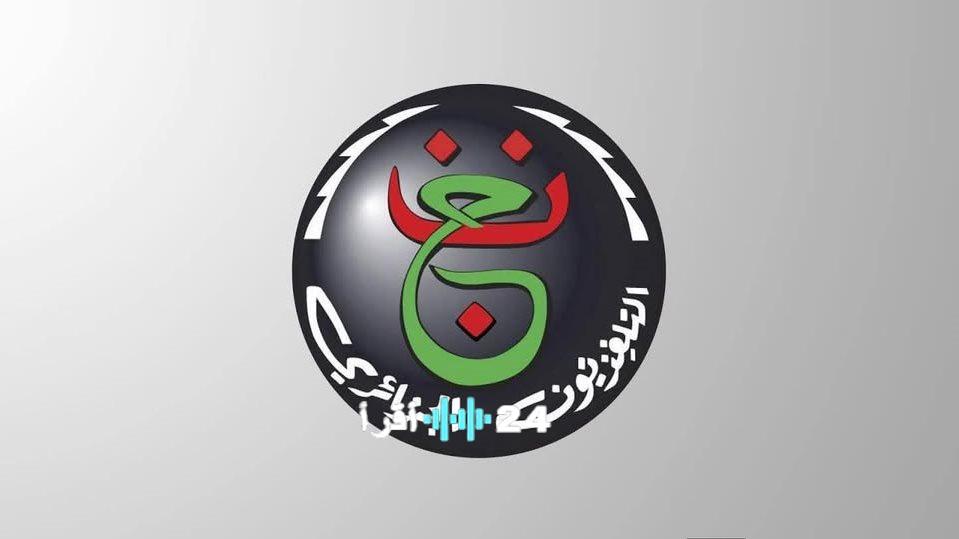 تردد قناة الجزائرية الرياضية 2026 على نايل سات لمتابعة مباريات أمم أفريقيا مجاناً