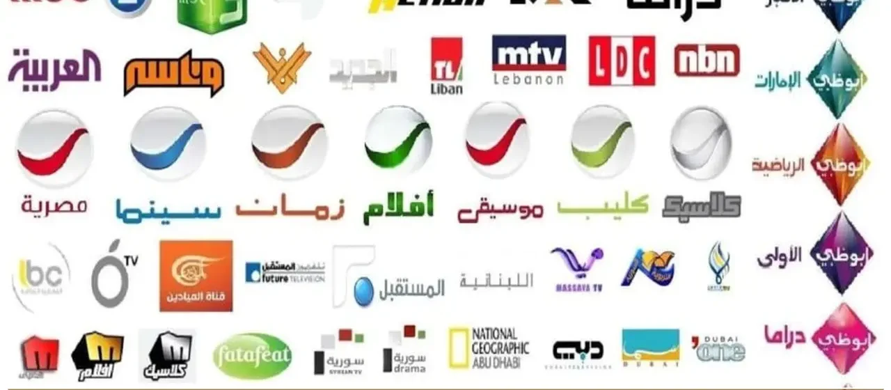 تحديث تردد قناة الزرقاء السودانية الفضائية على نايل سات لعام 2026