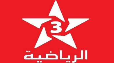 تردد قناة المغربية الرياضية HD لمتابعة نهائي كأس أمم أفريقيا بين المغرب والسنغال
