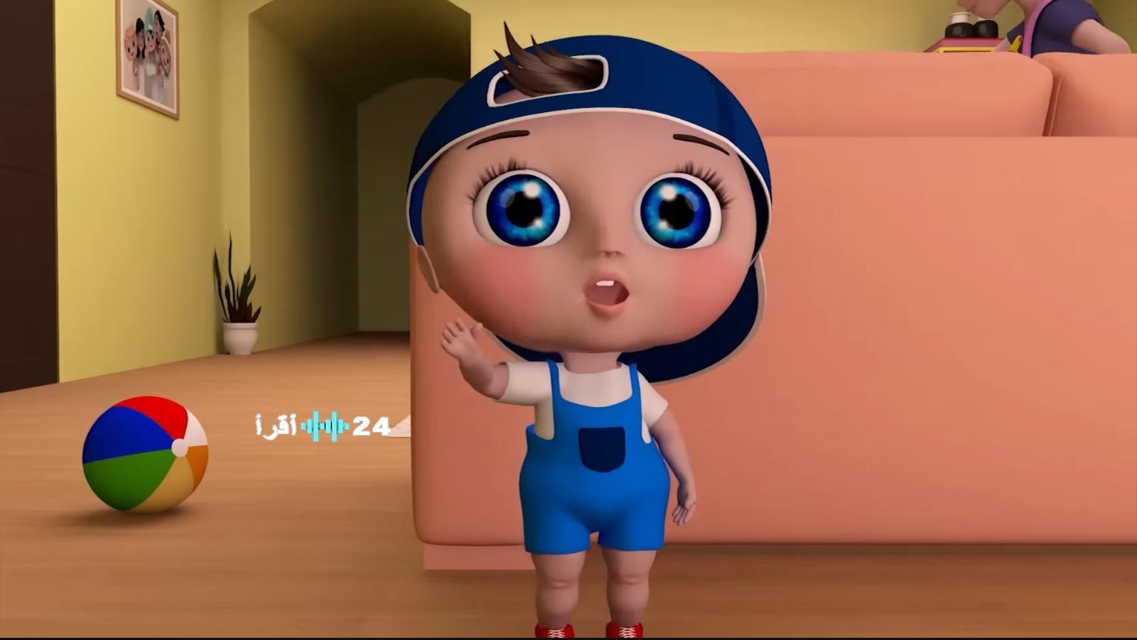 وينك وينك يا لولو .. تردد قناة وناسة بيبي 2026 على النايل والعرب سات وكيفية تثبيتها بسهولة