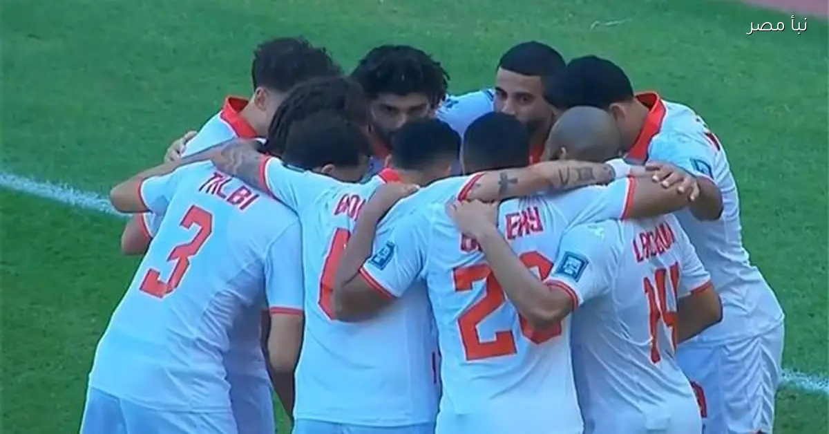 تحديثات ترددات القنوات المجانية الناقلة لمباراة تونس ومالي في أمم إفريقيا 2025