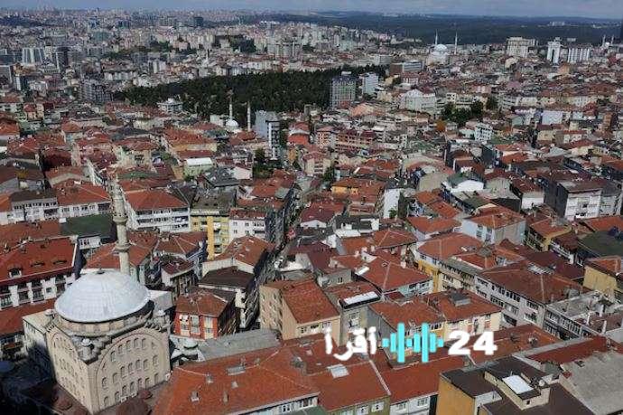 «تحسين التصنيف الائتماني لتركيا: فيتش ترفع التوقعات إلى إيجابية بفضل زيادة الاحتياطيات»