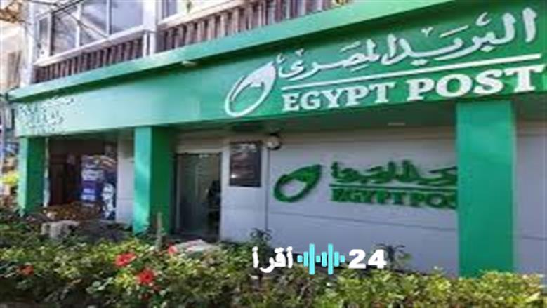 مبادرة كبرى تبسط التقديم على سكن بديل لعقود الإيجار القديمة