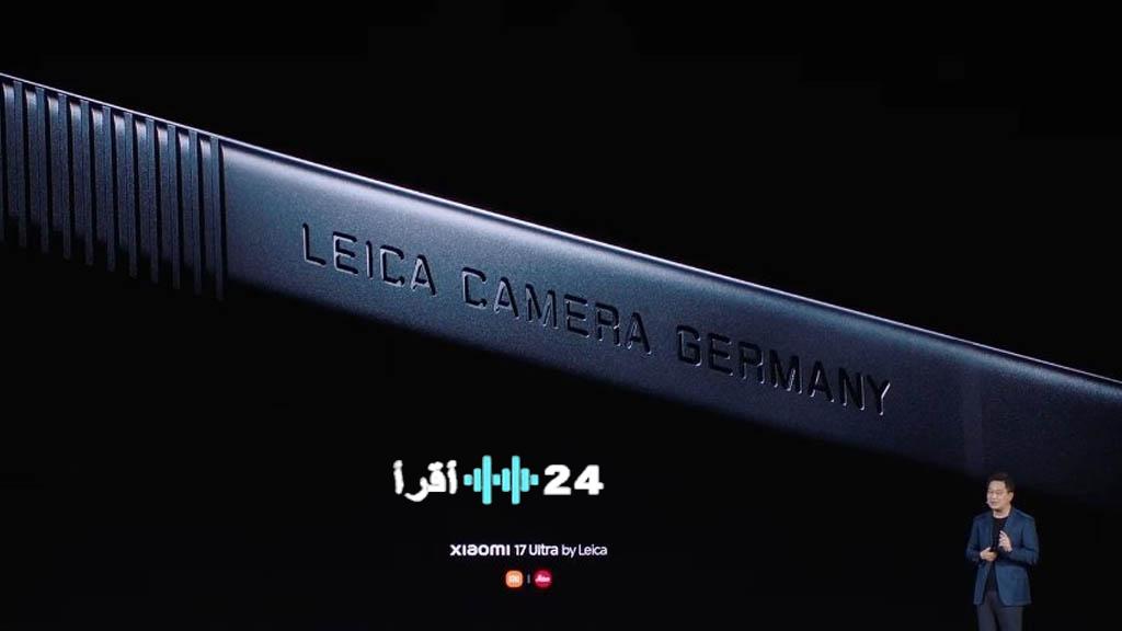 شاومي تزيح الستار عن هواتفها المستقبلية بتصميم ثلاثي الطي لعام 2026