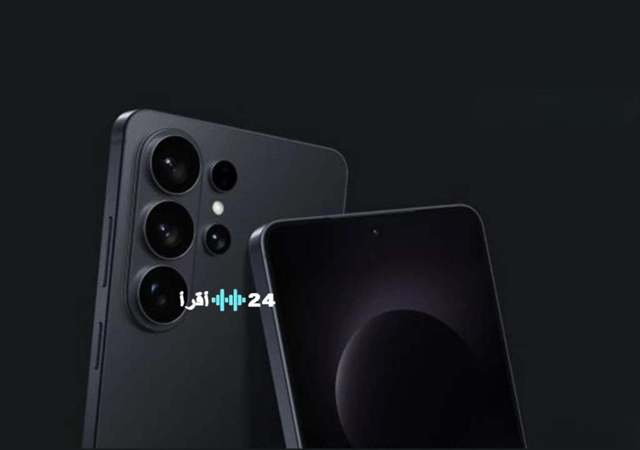 تسريب مواصفات شاشة الخصوصية في هاتف Galaxy S26 Ultra الجديد وتقنية تمنع التجسس
