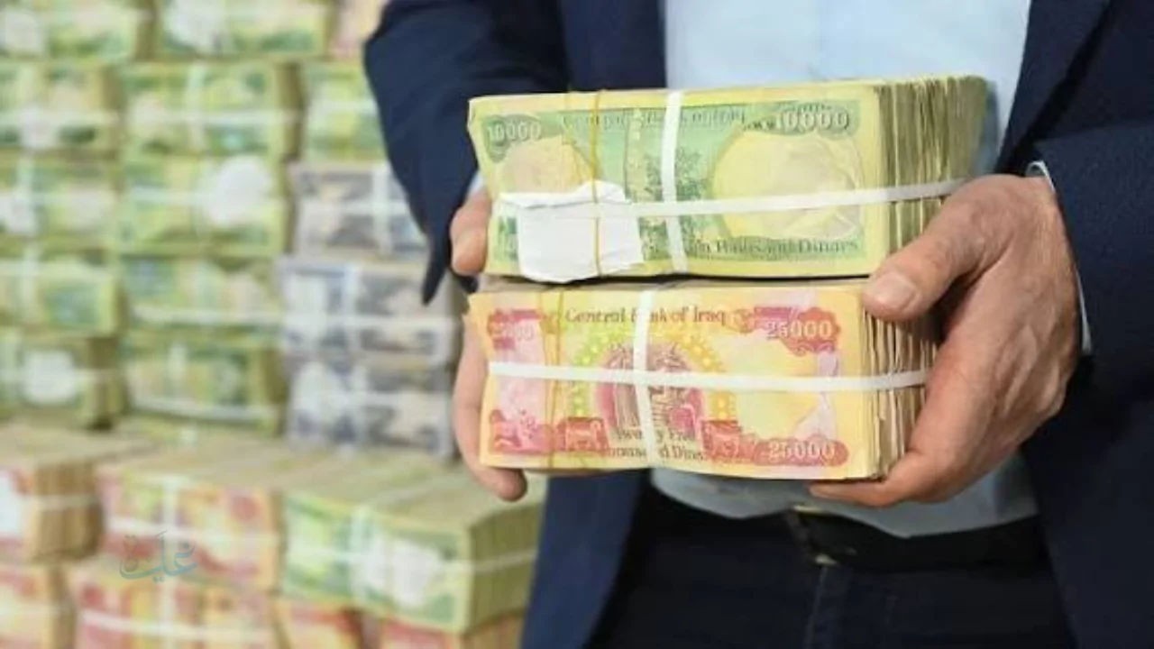 «ضمانة حكومية لاستقرار الرواتب» الحكومة تؤكد تأمين رواتب كانون الثاني 2026 وضمان استمرارية الصرف وأمان الأموال لكافة الدوائر الحكومية