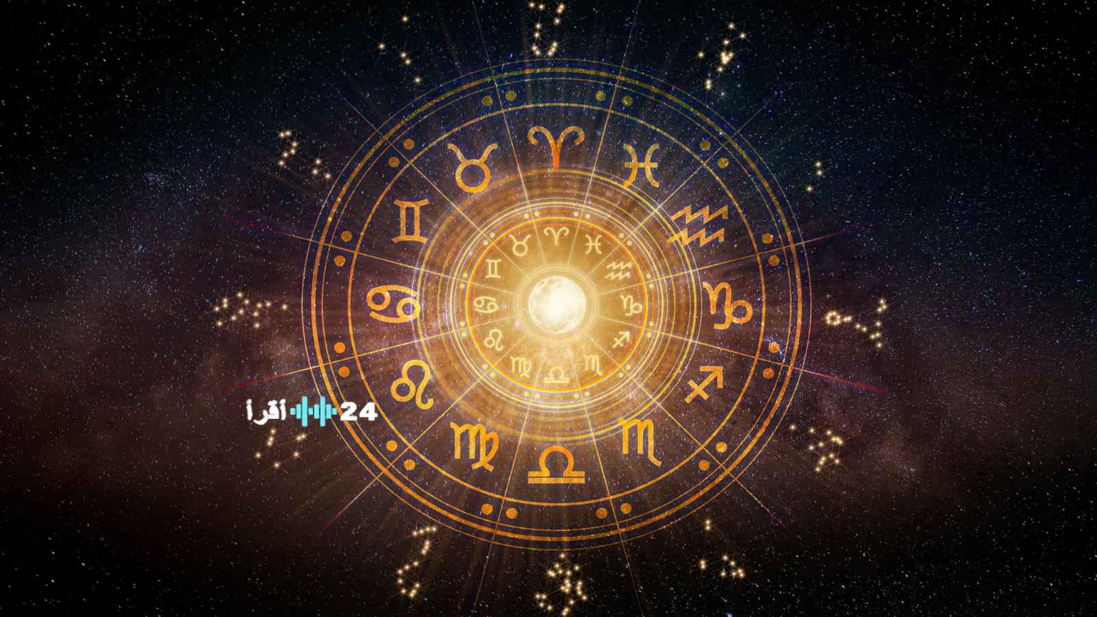 مفاجأة سارة في انتظارك.. توقعات الأبراج وحظك اليوم الثلاثاء 27 يناير 2026 وفرص ذهبية