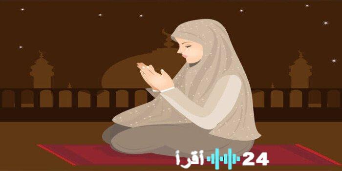 «كل ما يهمك» ترقب موعد أذان المغرب بمصر اليوم الجمعة 16 يناير 2026 في جميع المحافظات