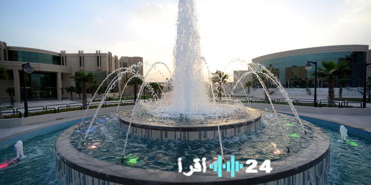 جامعة الإمام عبدالرحمن بن فيصل تفوز بجائزتي الابتكار في مجال التعليم الإلكتروني