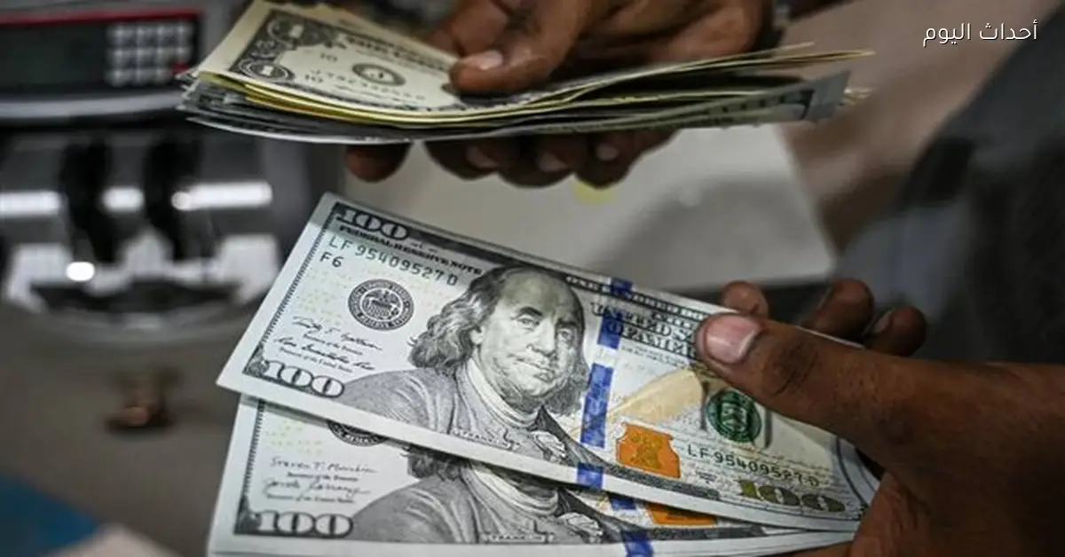 «عودة جولدمان ساكس إلى سوق السندات بعد غياب أسبوع»