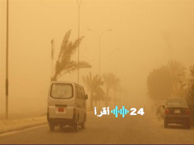 ارتفاع درجات الحرارة ورياح متغيرة في توقعات الطقس بمصر غدا مع اضطراب الملاحة