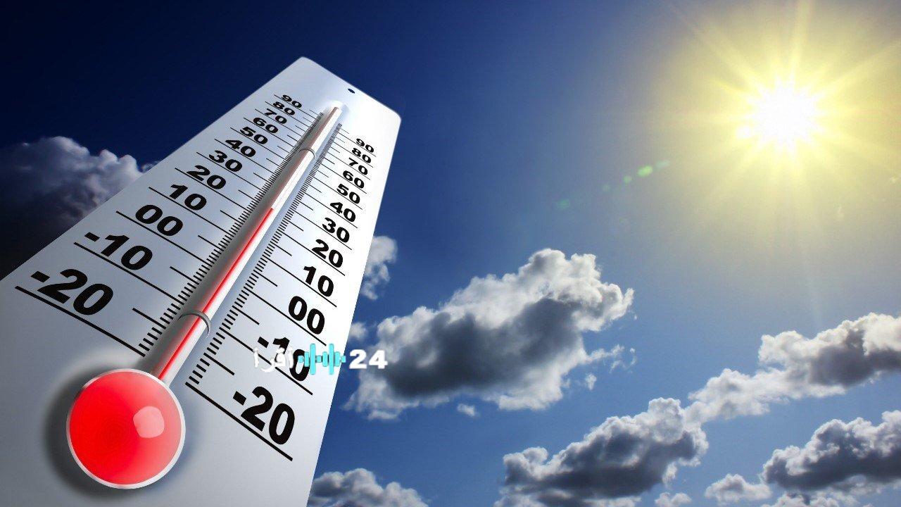 حالة الطقس اليوم الأربعاء 21 يناير 2026 تشهد تغيرات ملحوظة في درجات الحرارة على أغلب الأنحاء