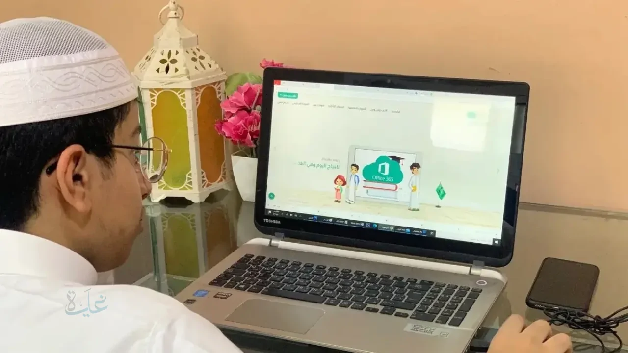هل تتحول الدراسة عن بعد في رمضان 1447؟ وزارة التعليم السعودية ترد رسميًا وتحسم الشائعات