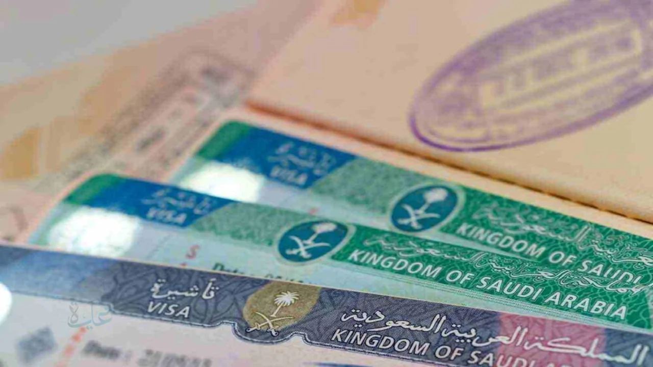 الكشف عن توسع سعودي واسع بمنح الإقامة المميزة لفئات نوعية