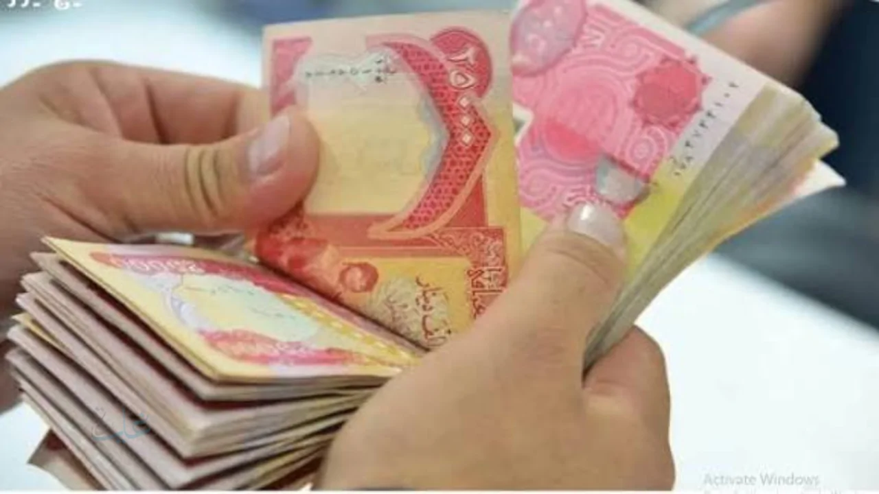 عاجل المتقاعدون في العراق موعد صرف رواتب فبراير 2026 وكشف حقيقة الزيادة قبل رمضان