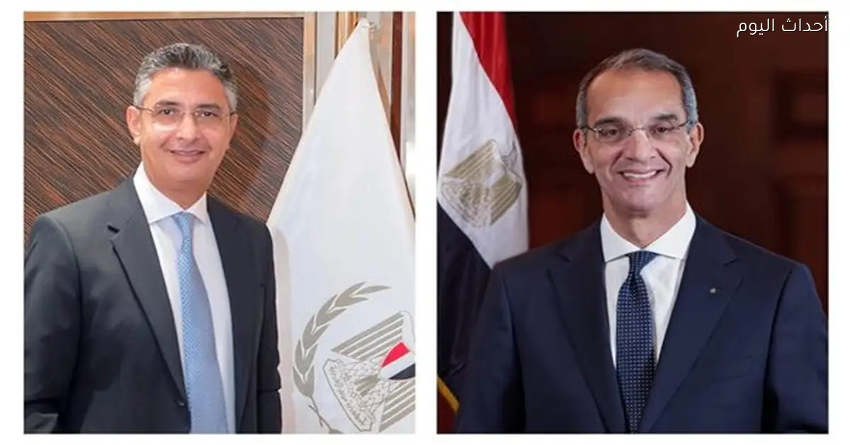 «استكشف خدمات السجل التجاري الحصرية عبر منصة مصر الرقمية – خطوة نحو تطوير أعمالك»