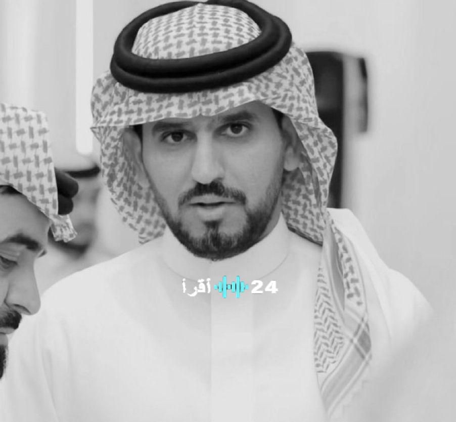 وفاة المؤثر دخيل آل عاطف متأثراً بإصابته في حادث مروري قبل شهر