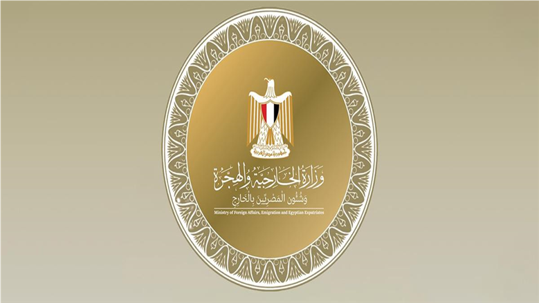 نتائج تعاقدات وزارة الخارجية بمسابقة أخصائي الموارد البشرية تعلن اليوم