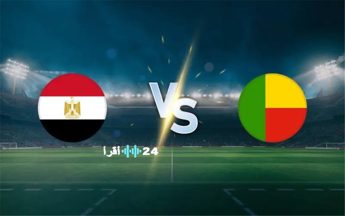 تشكيل مباراة مصر وبنين في ثمن نهائي كأس أمم أفريقيا 2025 (المتوقع)