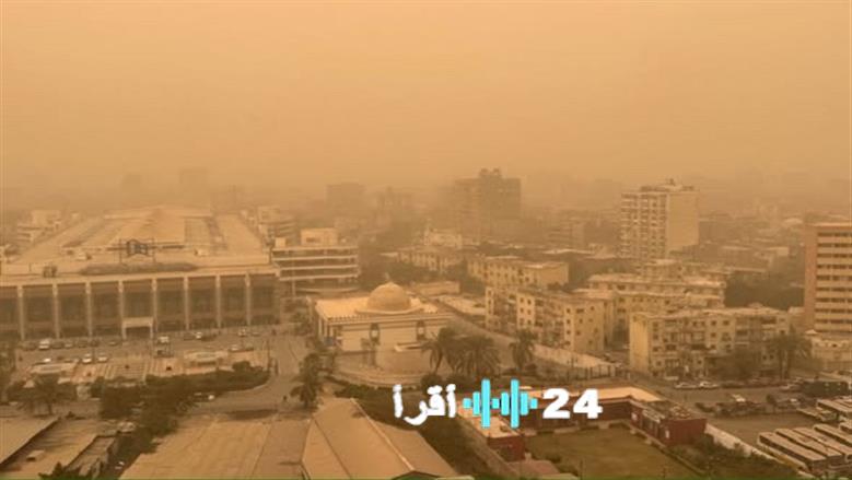 الأرصاد الجوية تكشف عن أسباب تقلبات الطقس الحالية وتحدد موعد استقرار الأحوال الجوية