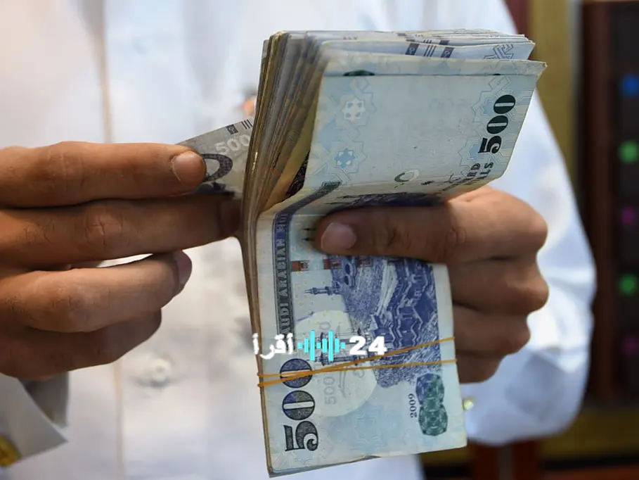 أفعال قد تؤثر على أهلية واستحقاق مستفيدي حساب المواطن