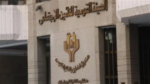 زيادة المعاشات بنسبة 20% تطبيق الحد الأدنى الجديد بقيمة 1755 جنيها اعتبارا من مطلع 2026