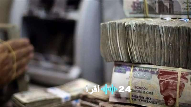 زيادة معاشات فبراير 2026 لعدد 11.5 مليون مواطن مع توضيحات من التأمينات الاجتماعية